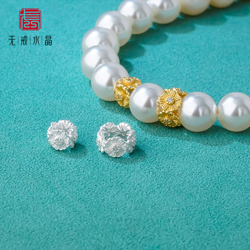 S925纯银跑环镶钻花环雏菊隔珠手工DIY珍珠手链散珠项链项坠散珠