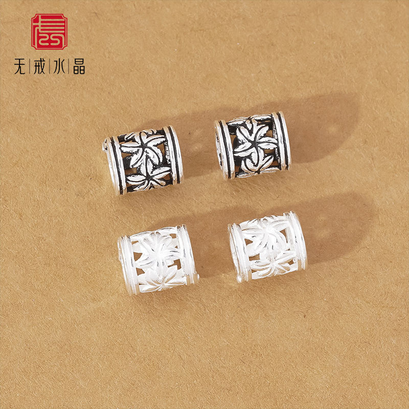『无戒』S925纯银复古镂空花朵隔珠DIY桶珠配件手工编绳材料散珠
