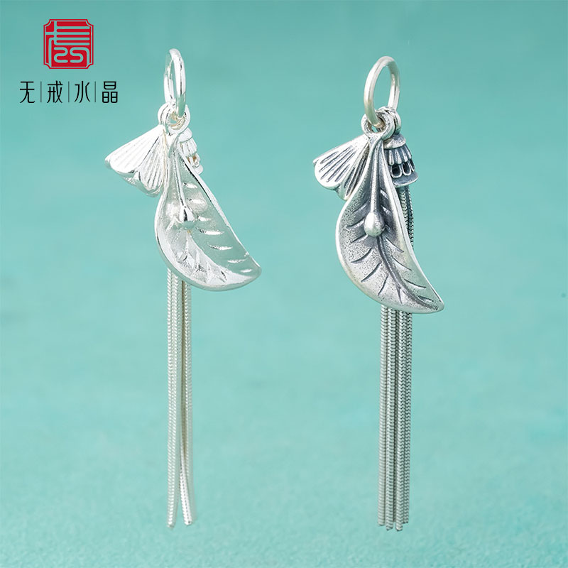 『无戒』S925纯银复古吊坠滴溜手链项链配饰diy材料流苏吊坠配件
