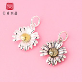 S925纯银权志龙同款 无戒 小雏菊吊坠复古做旧韩国HEY雏菊手链