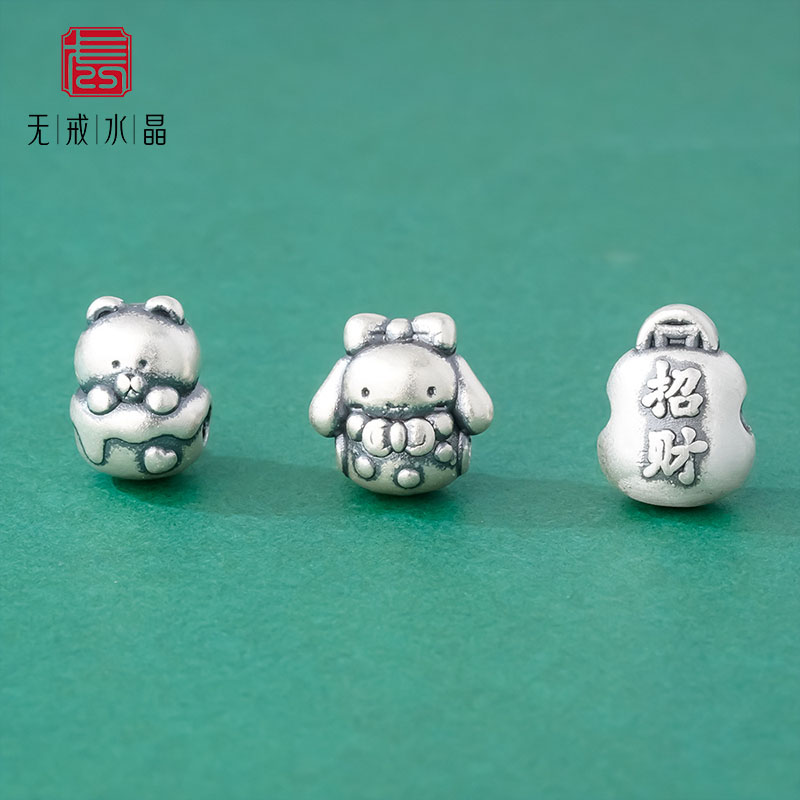 『无戒』s999足银3d硬银卡通招财猫招财进宝隔珠横穿配饰diy手链