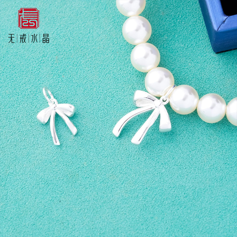 『无戒』S925纯银电镀精工蝴蝶结吊坠项链配件DIY手链挂件
