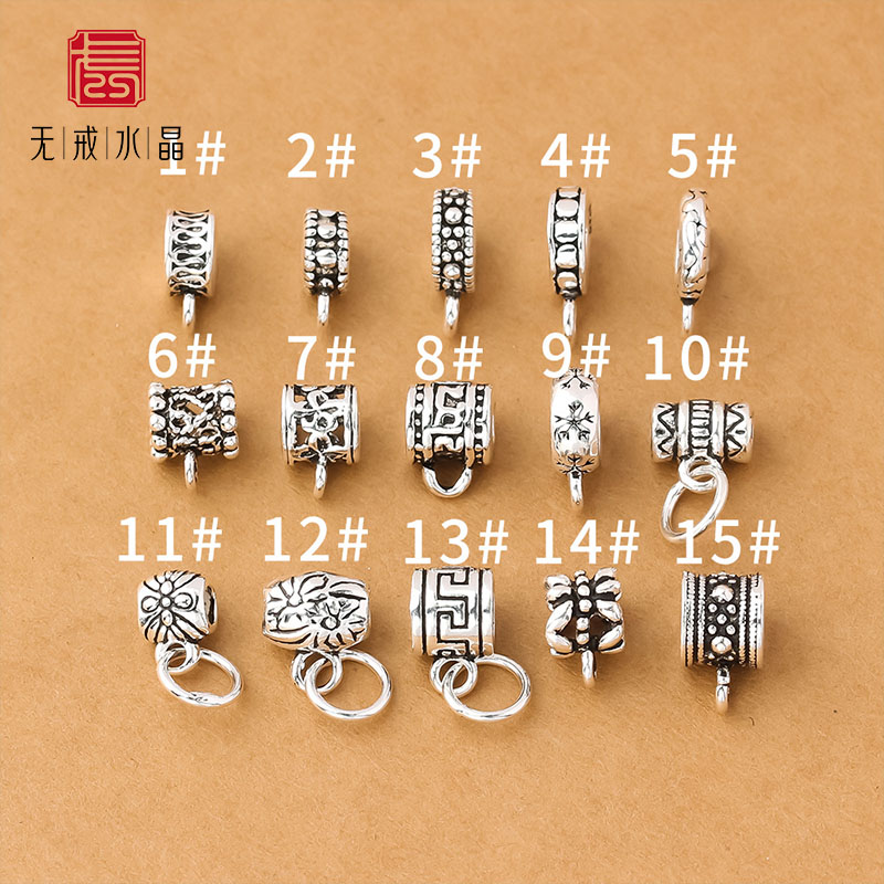 『无戒』s925银泰银珠子散珠 手链带环隔珠 DIY饰品材料佛珠配件