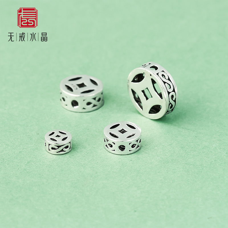 『无戒』S925纯银DIY配件散珠隔片 泰银回纹镂空铜钱佛珠垫片,饰品/流行首饰/时尚饰品新,银饰配件,淘宝优惠券,粉丝福利购,淘宝优惠卷