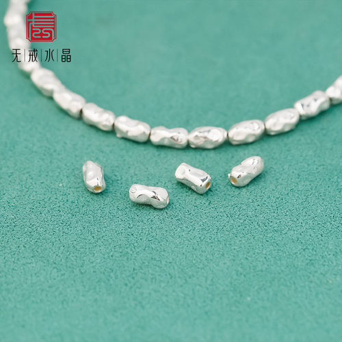 『无戒』S925纯银光面不规则小银管隔珠米粒珠DIY珍珠手项链配件