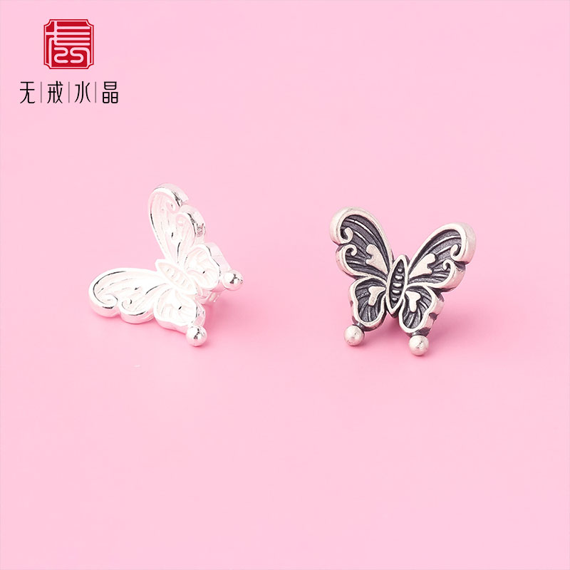 『无戒』S925纯银泰银纽扣蝴蝶手链扣DIY手工项链尾扣连接扣配件