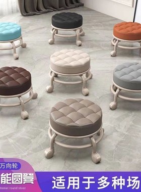 家用万向轮美缝凳子带轮旋转擦地矮凳美甲修脚凳滑轮带娃学走路凳