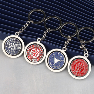 金属钥匙扣定制双面照片校徽烤漆卡通合金钥匙链旋转挂件礼品订做