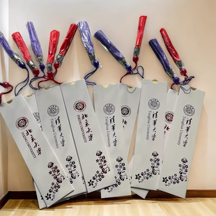 清华大学纪念品清华大学尺子北大文创书签礼物清华北大尺清华文创