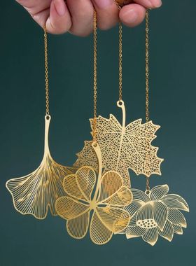 创意文具镂空金属书签 工艺品文创小清新黄色书签学生精美礼品