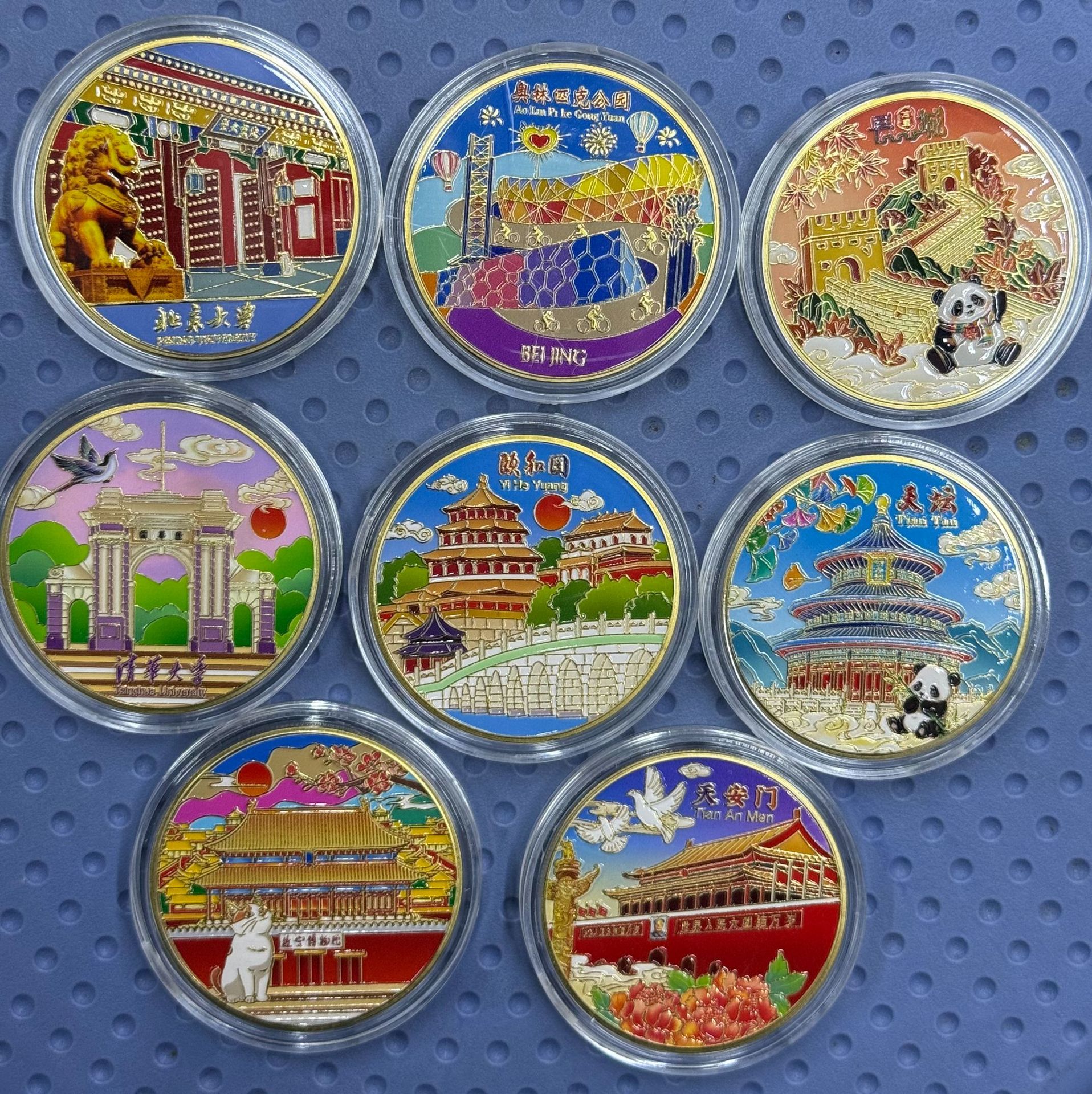 故宫紫禁城景点纪念章金属浮雕工艺品呢北京旅游景区文创纪念币