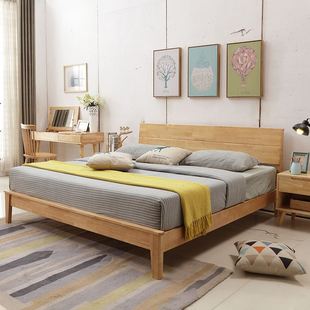 北欧实木床 日式 双人床现代简约卧室1.5米木床主卧 橡木床1.8米