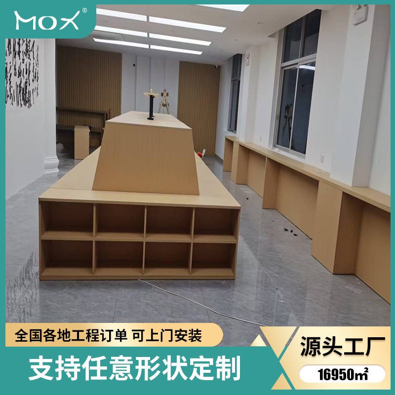 异形弧形定制书架少儿儿童书架带地台卡座简约现代风书架展示柜