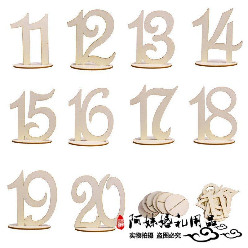 厂家直销欧美爆款木质婚礼用品数字11-20桌号席位牌 婚庆用品摆件