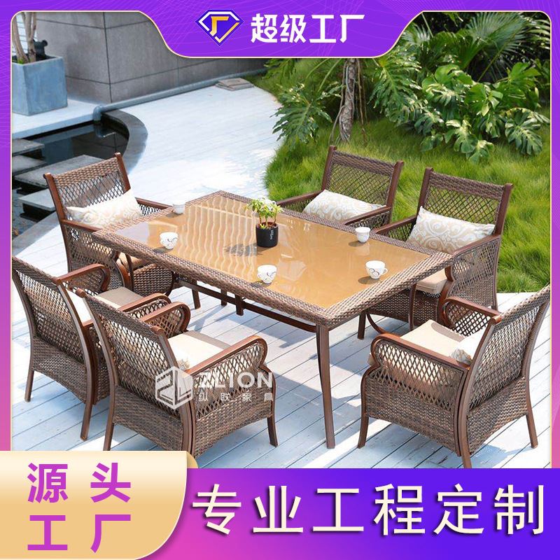 藤编桌椅户外家具庭院阳台室外酒吧咖啡厅休闲露台组合遮阳伞藤椅