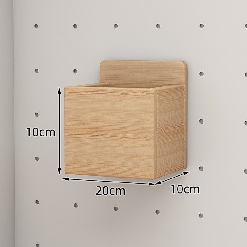 洞洞板置物架配件超连结