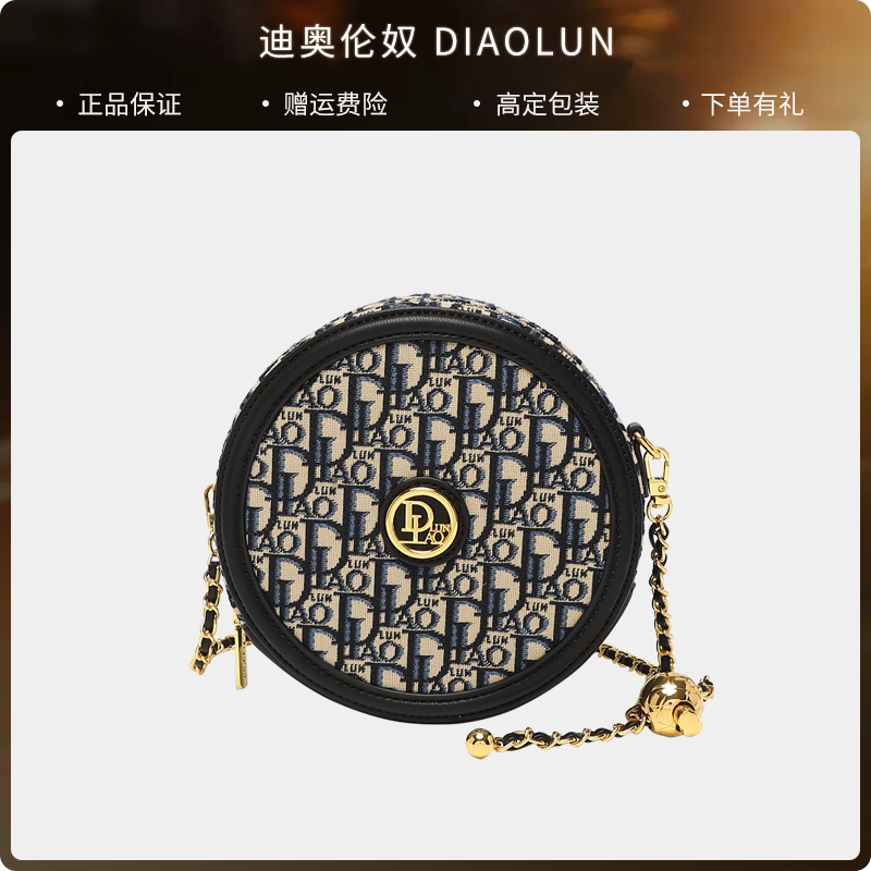 香港正品迪奥伦奴diaolun2024新款刺绣圆形女包字母时尚休闲欧美