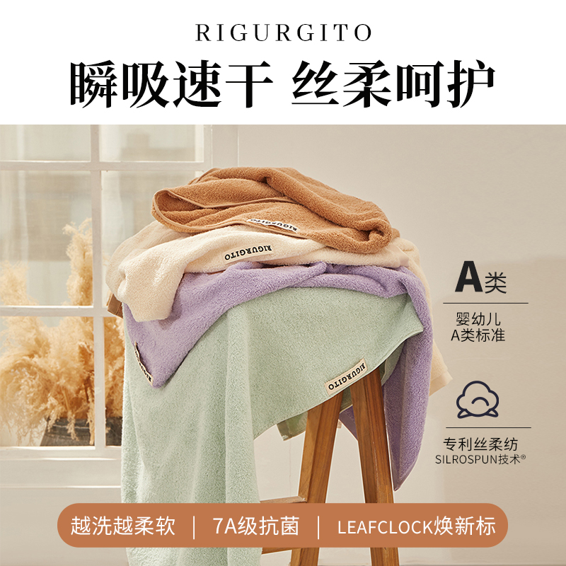 Rigurgito ˿ĳԡϴëˮĸӤɳ̲ 60.72Ԫ