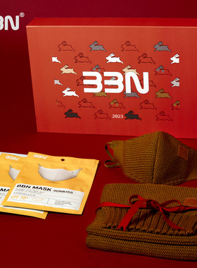 BBN超级口罩限定款礼盒 冬季送礼口罩围巾组合
