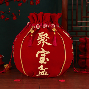 结婚聚宝盆袋喜盆红色包裹布新娘女方娘家陪嫁包袱皮婚庆用品大全