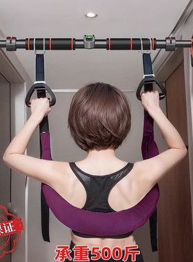 腰椎牵引带吊单杠辅助器腰脊柱腰部拉伸吊带腰椎间盘突出悬挂神器