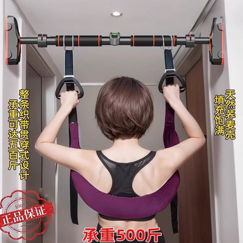 新品特价【实测称重300斤】