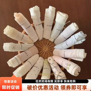 杜小宅棉柔时光盲袋内裤 女 女10条装 盲盒抑菌裆中高腰透气三角裤