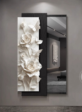 黑白极简推拉隐藏式全身镜玄关装饰画暗藏式隐形穿衣镜试衣镜挂画