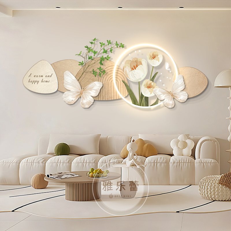 奶油风客厅装饰画高级感沙发背景墙挂画创意花卉北欧高档发光壁画图片