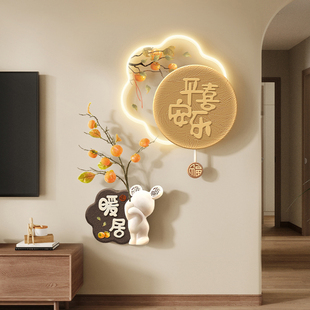 中古风电视背景墙挂画入门玄关装饰画入户门正对墙画客厅沙发壁画