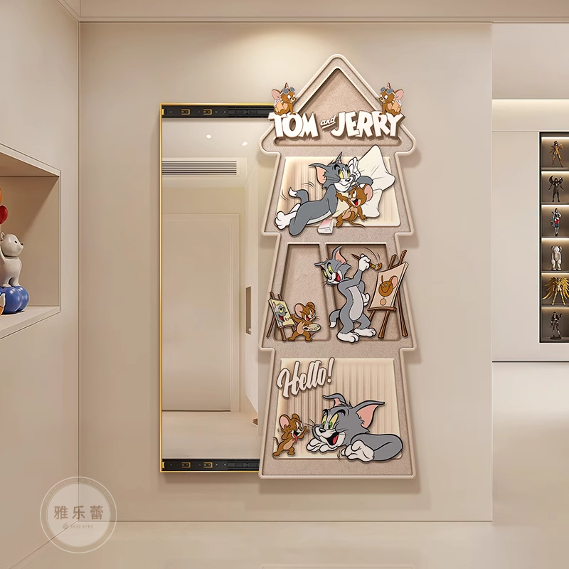 奶油风猫和老鼠推拉全身镜