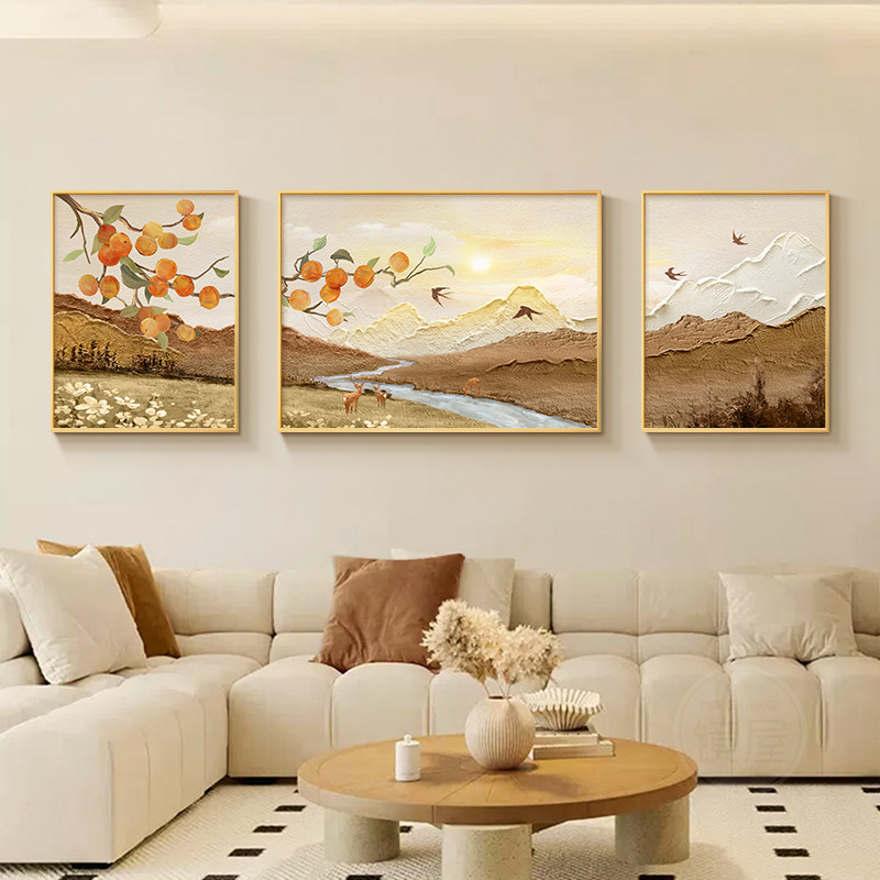 柿柿如意客厅装饰画背有靠山水画原木奶油风沙发背景墙挂画三联画