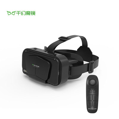 千幻魔镜3D智能眼镜支持7.0大屏