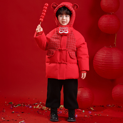 儿童拜年服男童加厚羽绒棉服宝宝过年喜庆衣服男孩新中式红色外套