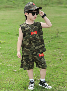 儿童迷彩服背心套装男童夏令营特种兵童装警官服小学生军训演出服