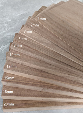 北美FAS级黑胡桃实木板原木桌面板材定制