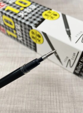 五千年大容量笔芯0.5/0.7/1.0mm黑色子弹头中性笔替芯书写流畅659