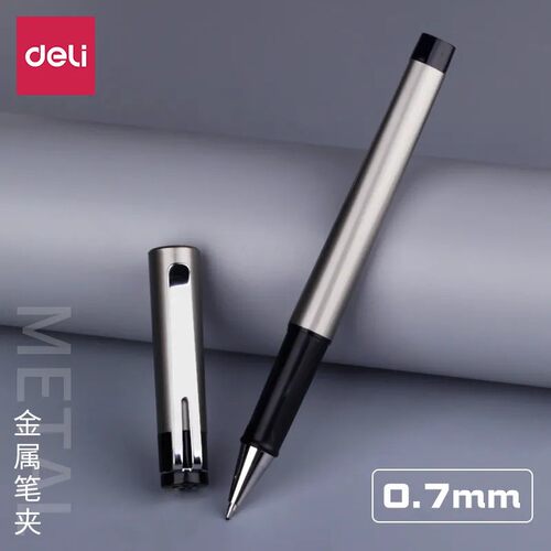 得力S95/96商务简约0.5/0.7mm子弹头中性笔可换芯黑色签字笔