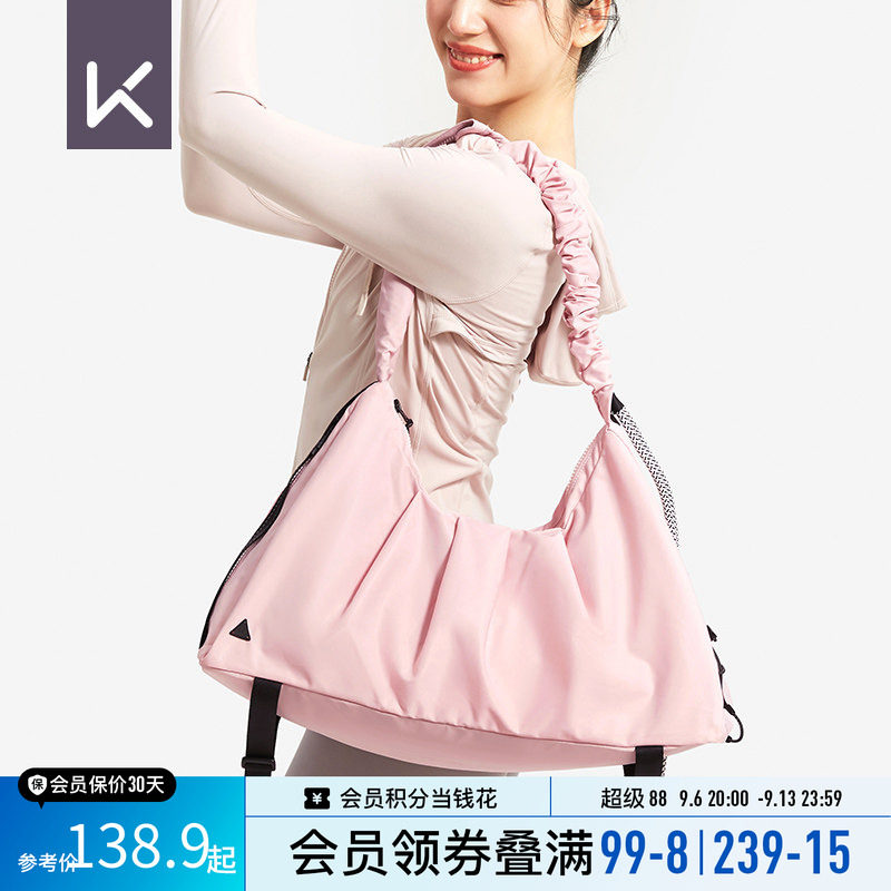 Keep大容量健身瑜伽斜挎包女图片