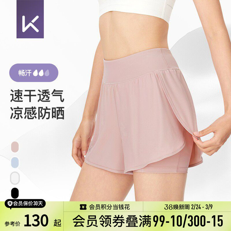 Keep�������˶��̿�Ů���߹��ٸ�͸�������ܲ�����ѵ�������̿�Ů ����� S 109Ԫ