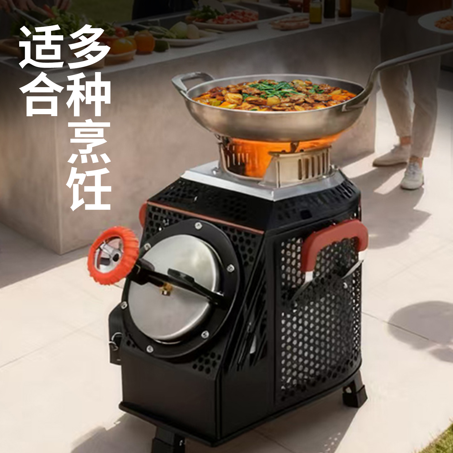 科烘猛火无烟柴火灶大号官方旗舰