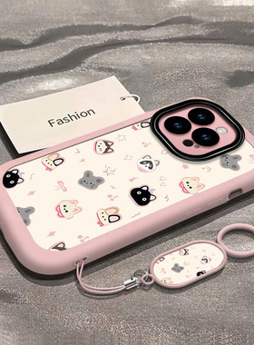 AL可爱满屏动物头适用iphone16promax新款15pro苹果14plus手机壳高级14pro很多动物头13泡芙壳12黑色11女款