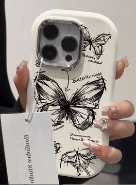 DZ适用苹果15promax手机壳新款iPhone15硅胶14plus白色13pro全包12防摔11高级感xsmax女款8可爱7彩绘蝴蝶新款