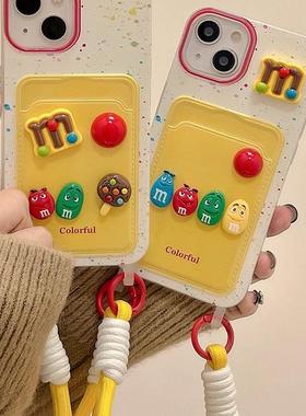 DZ适用苹果15promax手机壳新款iPhone15硅胶14plus黄色13pro全包12防摔11高级感xsmax女款8可爱7创意彩虹豆