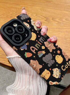 DZ木年沛适用华为nova11手机壳新款nova10pro硅胶10se女款nova9全包pro防摔nova8黑色7卡通6动物5个性5ipro套