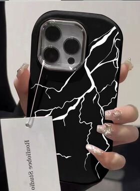 DZ适用苹果15promax手机壳新款iPhone15硅胶14plus黑色13pro全包12防摔11高级感xsmax女款8可爱7创意闪电设计