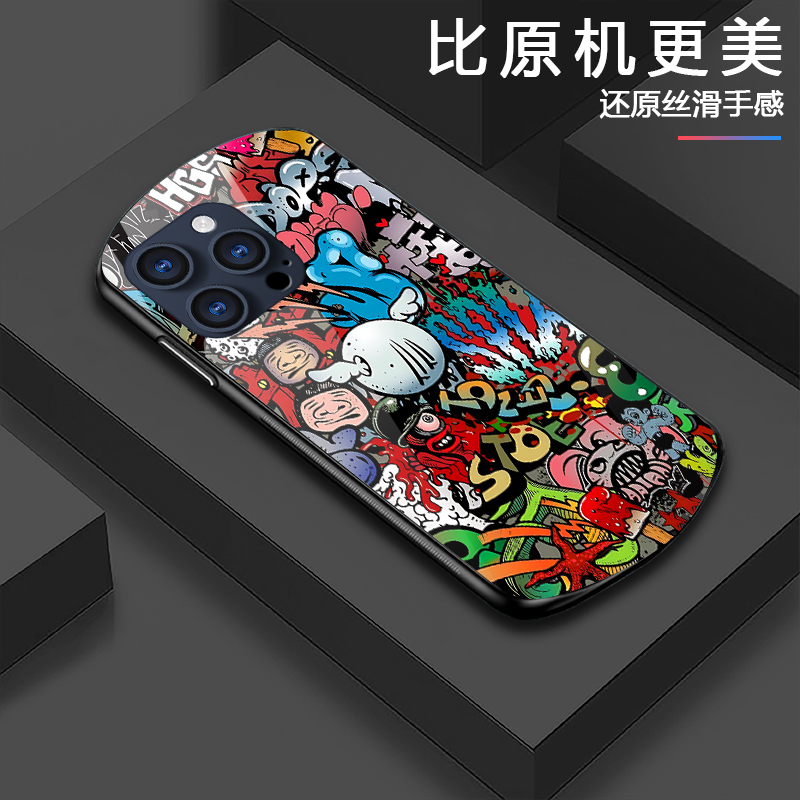 适用小米小众防摔手机壳新款玻璃