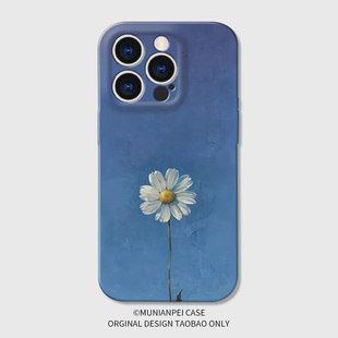 DZ適用蘋果16promax手機(jī)殼新款 iPhone15菲林殼14plus小清新油畫雛菊13pro全包12防摔11高級感x簡約8創(chuàng)意7小眾
