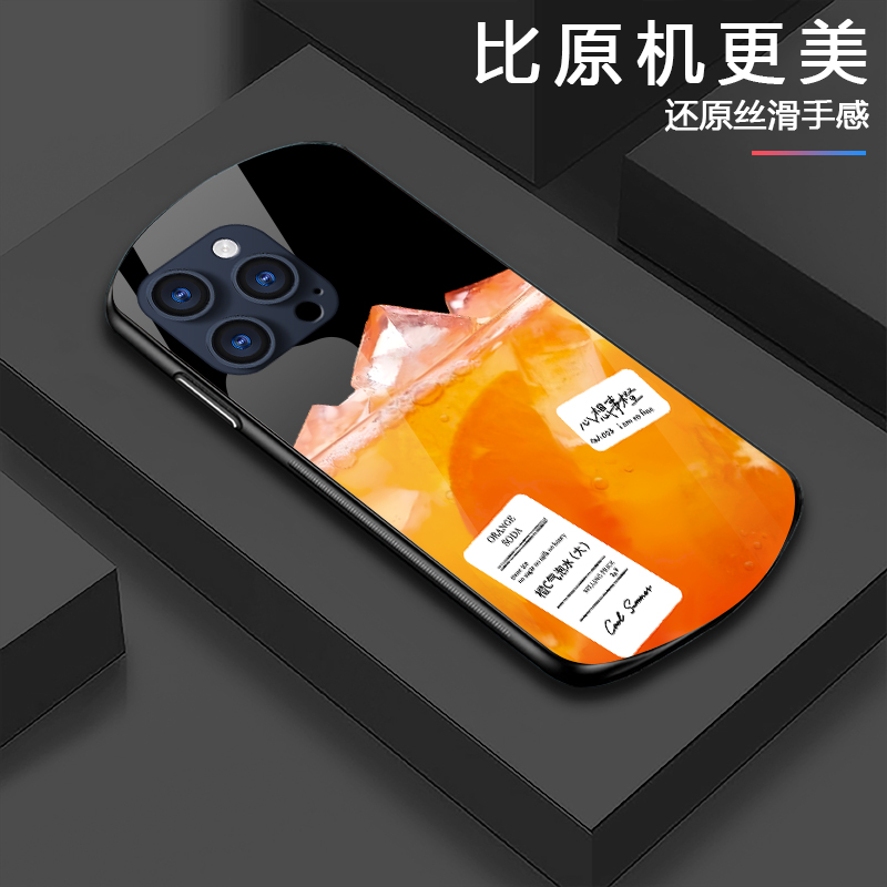 适用荣耀200Pro手机壳新款100