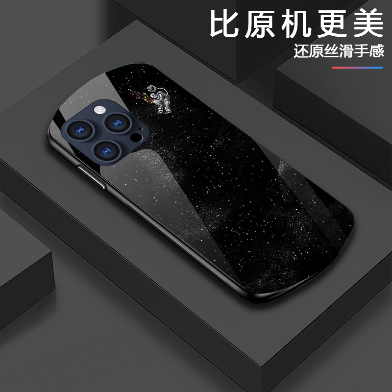 适用小米小众防摔手机壳新款玻璃